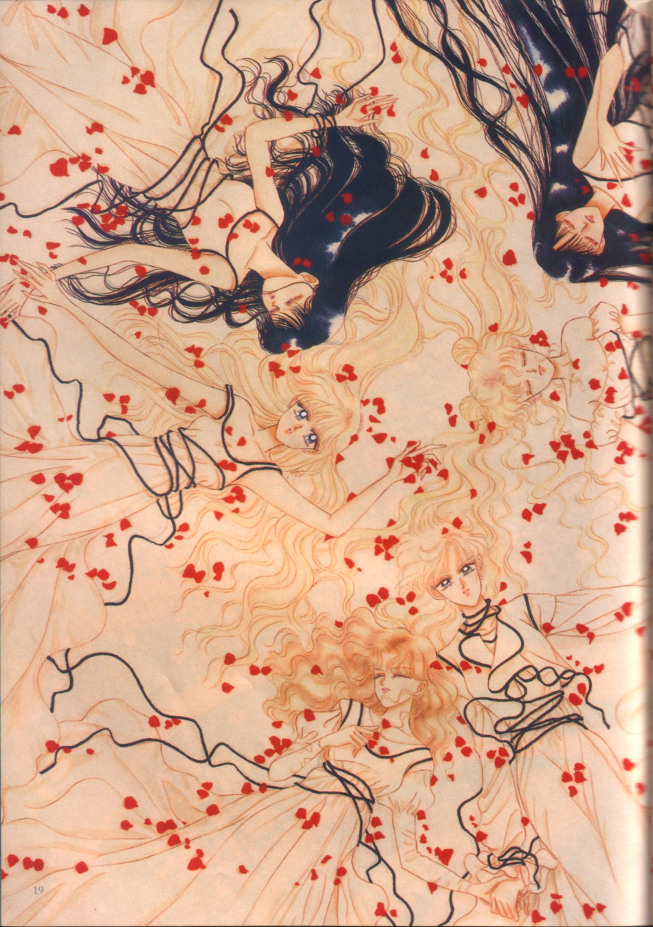 美少女战士原画集 - 游戏频道|佛山E家