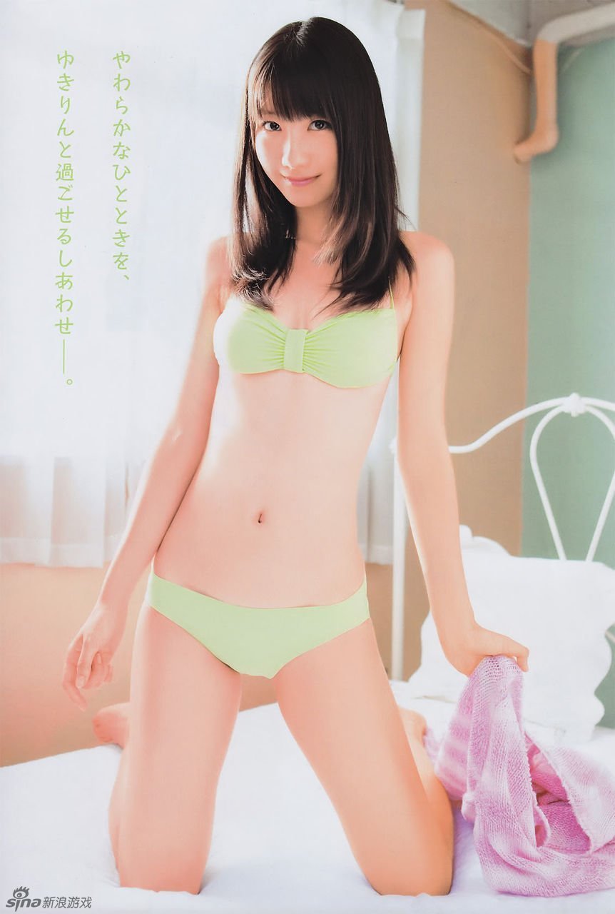 AKB48美女柏木<em>由</em>纪<em>性感</em>写真海量图赏 - 游戏频