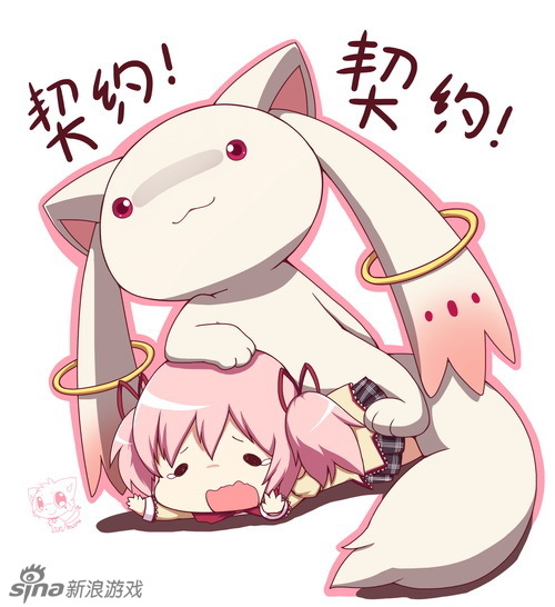 美眉纱布蓝COS《<em>魔法少女</em>小圆》<em>丘比</em> - 游戏频