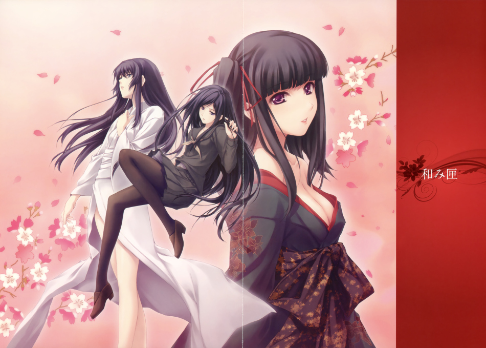 <em>杉菜水姬</em>-濡鸟 - 游戏频道|佛山E家