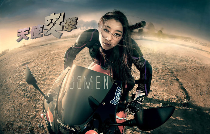 美女不爱红装爱武装