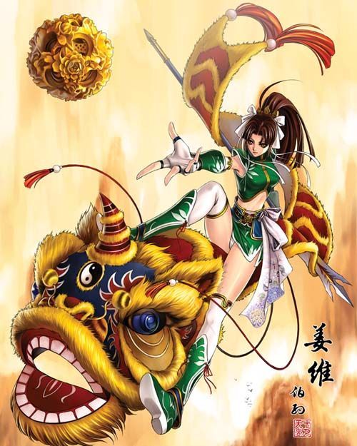 关公李逵猜成语_黑旋风李逵(3)