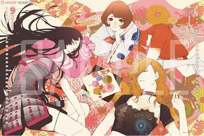 Capcom性感日历欣赏 <em>英雄靓妹</em>随你选择 - 游戏