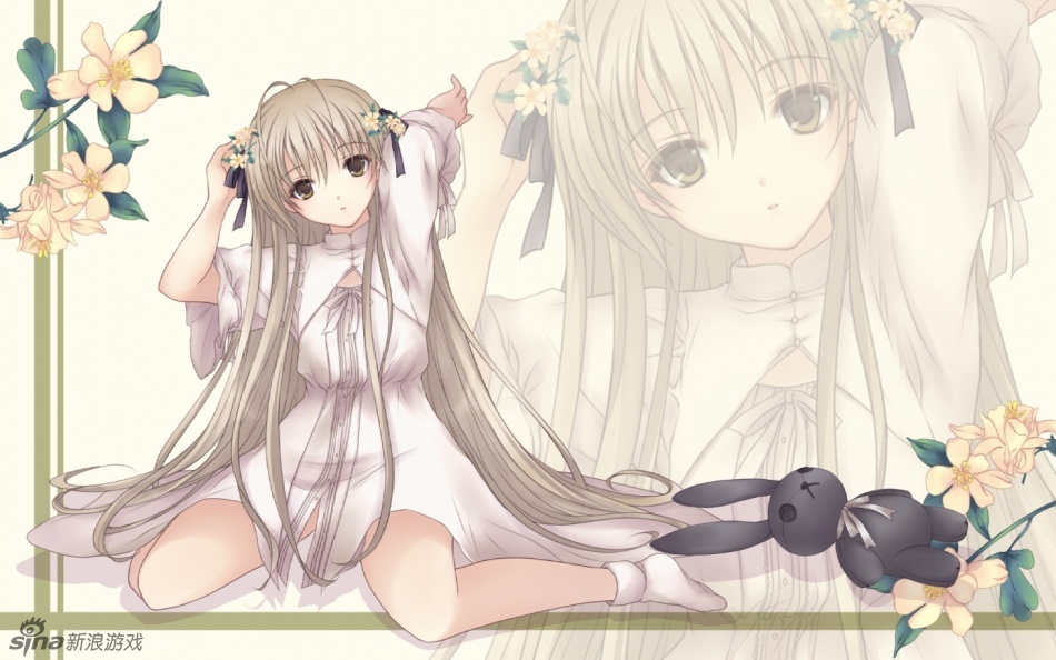 穹妹的激萌图片~<em>妹控必看</em>~ - 游戏频道|佛山E家