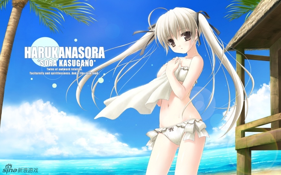 穹<em>妹</em>的激萌图片~妹控必看~ - 游戏频道|佛山E家