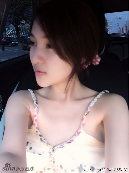 微博红女郭美美自拍写真照