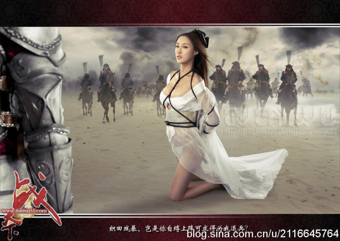 刘羽琦尽显性感网游《战天下》广告日本战国篇