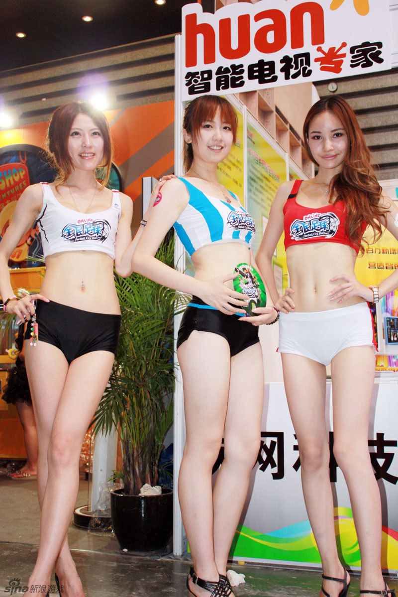 《全民足球》性感足球宝贝 - 游戏频道|佛山e家