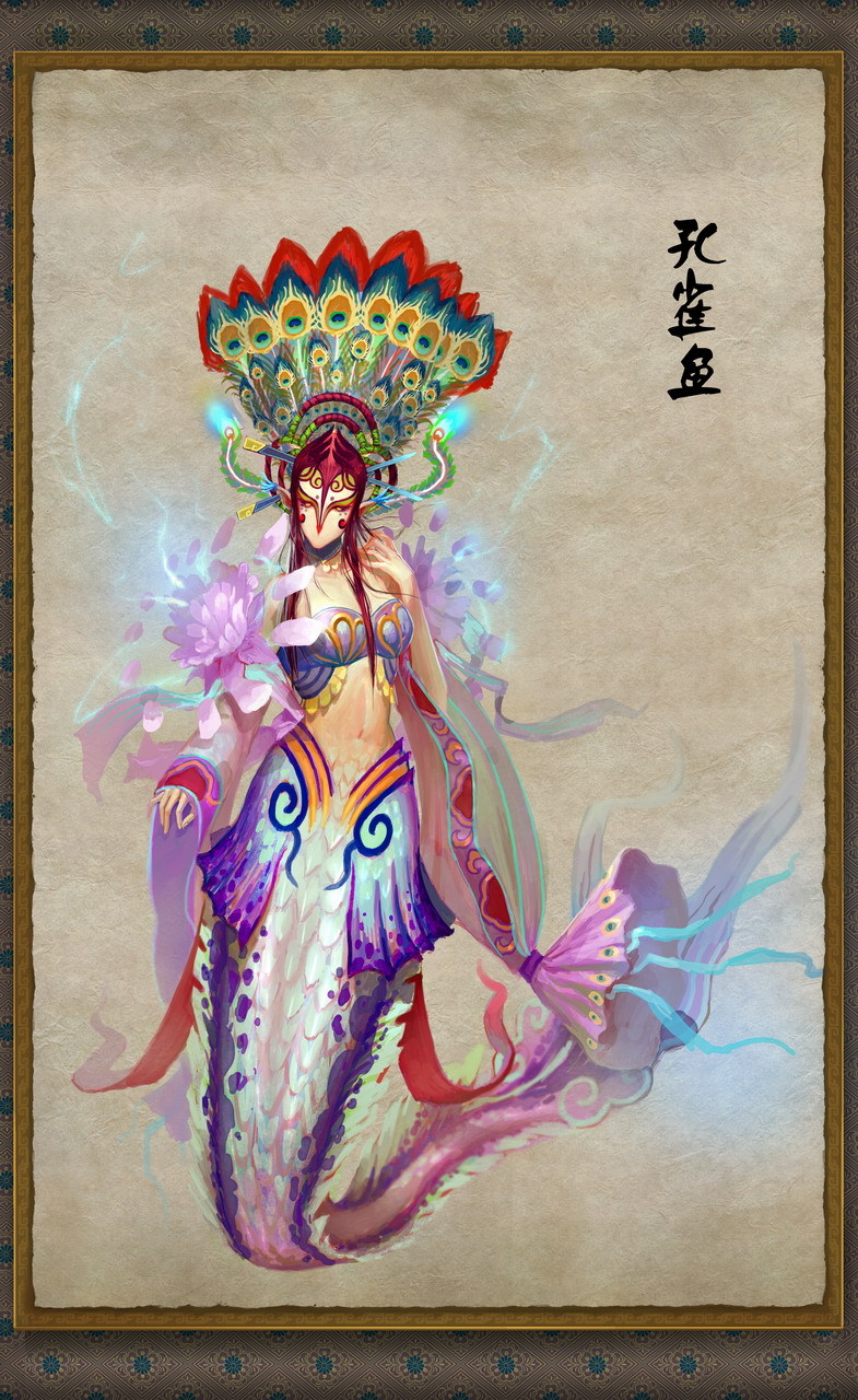 天外飞仙是什么意思？