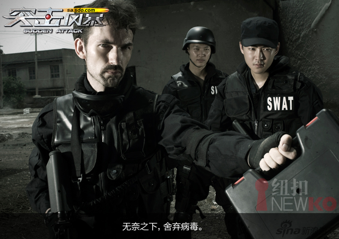 风暴电影 16579_462340_303924.jpg