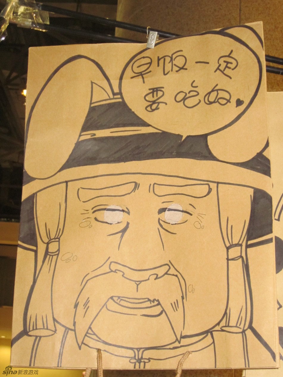 粉红之壁动漫同人展 摊位+<em>本子</em>! - 游戏频道|佛