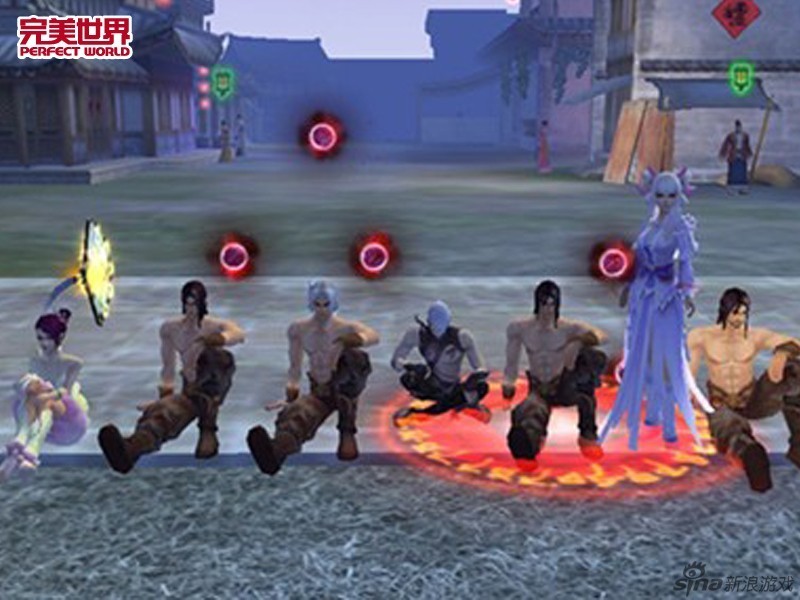 完美世界国际版游戏截图