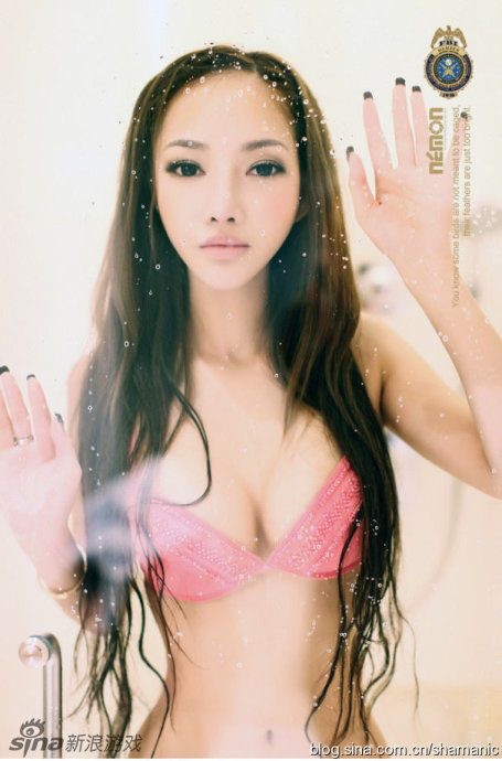 林娜冰内衣_林娜冰21秒视频截图
