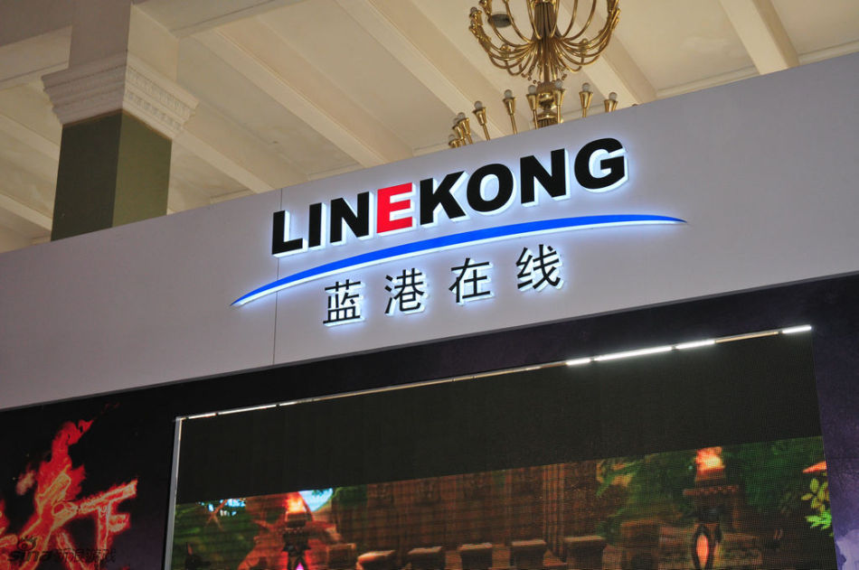 网博会幕后速递蓝港在线展台搭建中