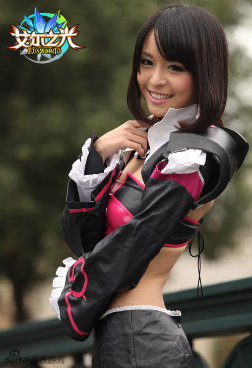 老总美女陪_老总在水里下药迷美女