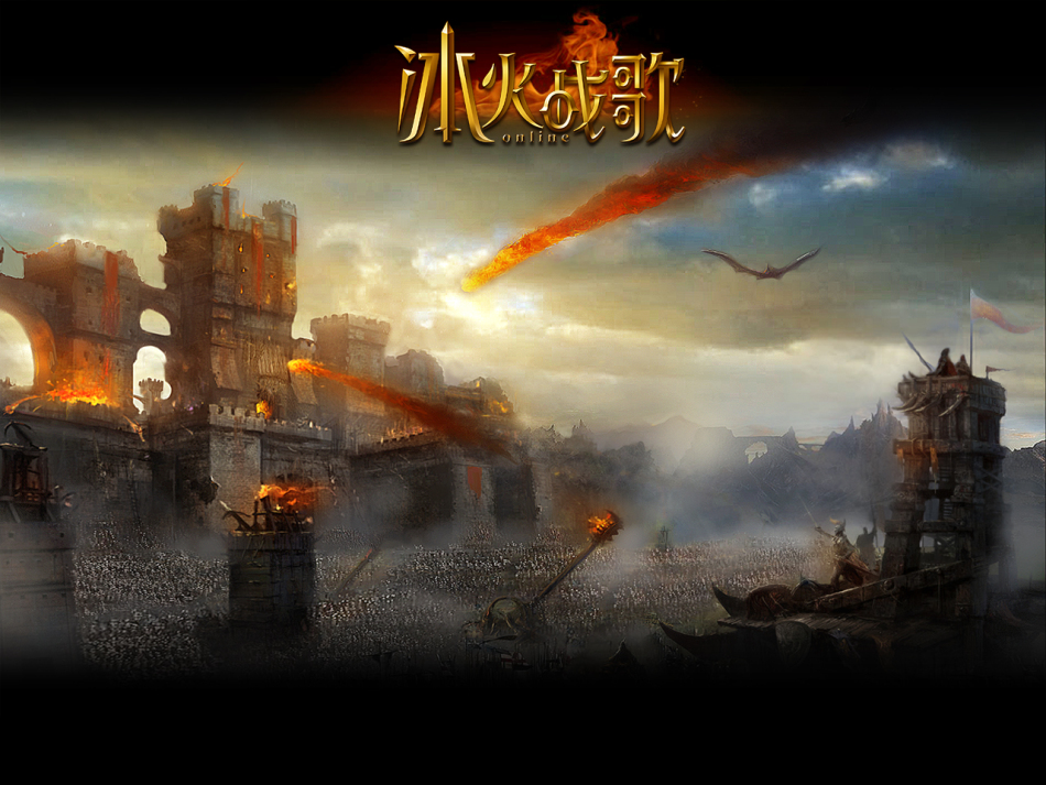 《冰火战歌》游戏原画 - 游戏频道|佛山E家