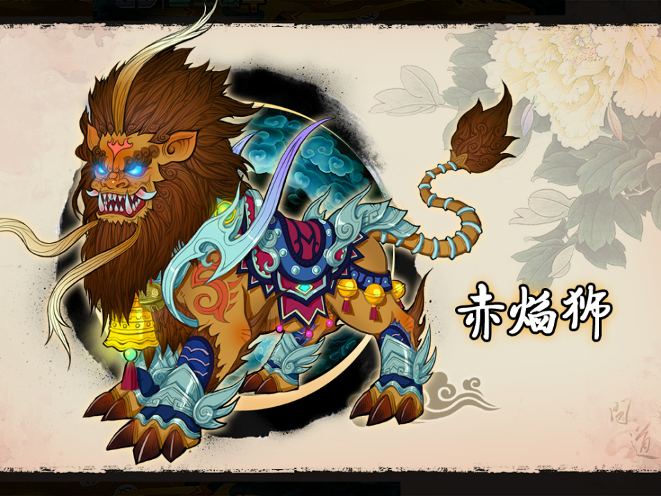 问道最新壁纸下载_Z攻略-专注于游戏攻略的网