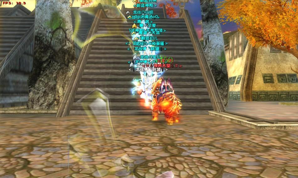 《纵横 时空 -诸神 之战 》游戏截图 - 游戏频道|佛