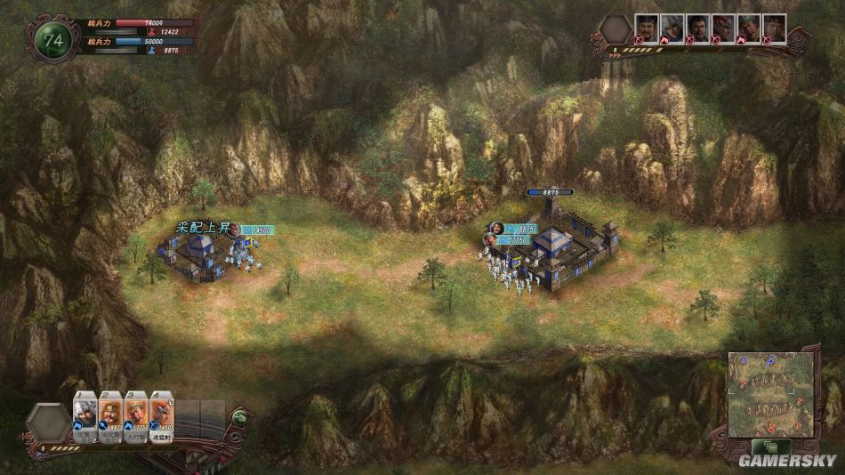 《三国志12》对战版截图 - 游戏频道|佛山E家