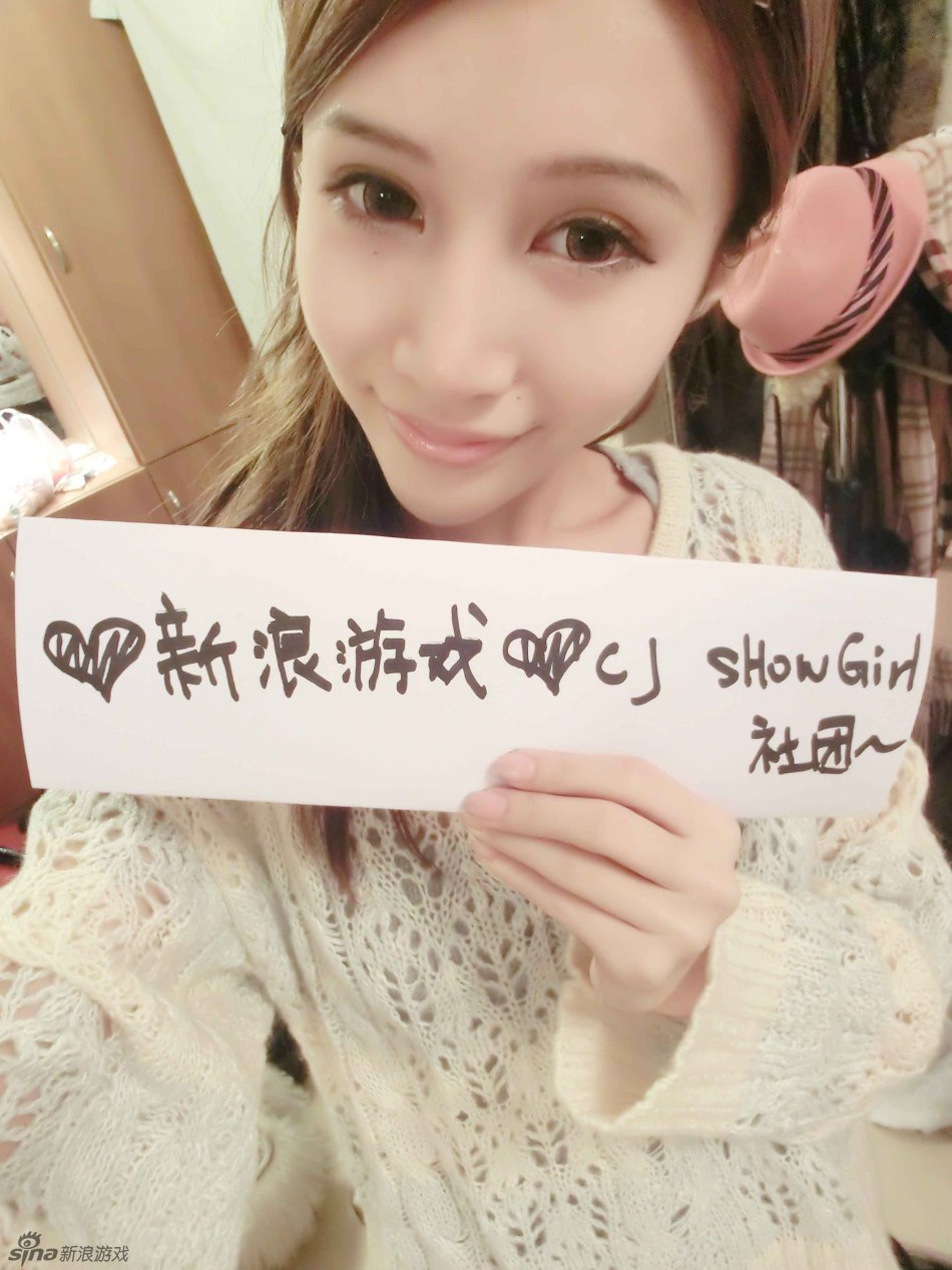 张沫凡内衣_内衣美女