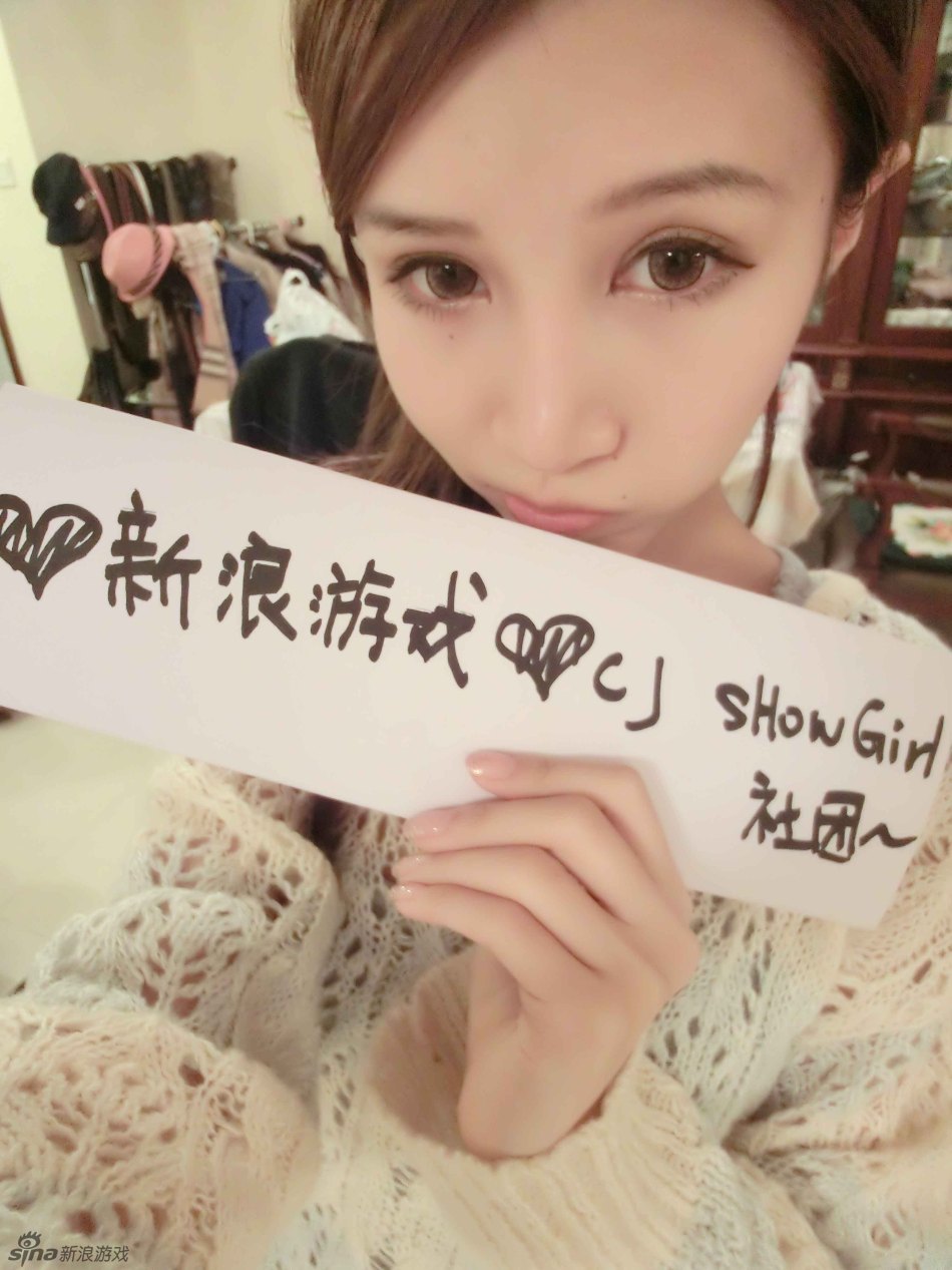张沫凡内衣_内衣美女(2)