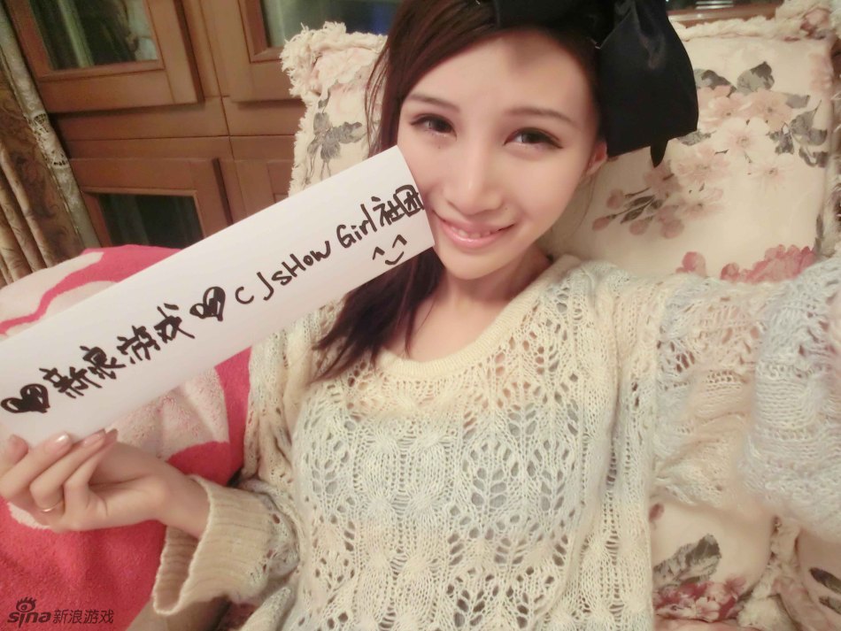 张沫凡内衣_内衣美女