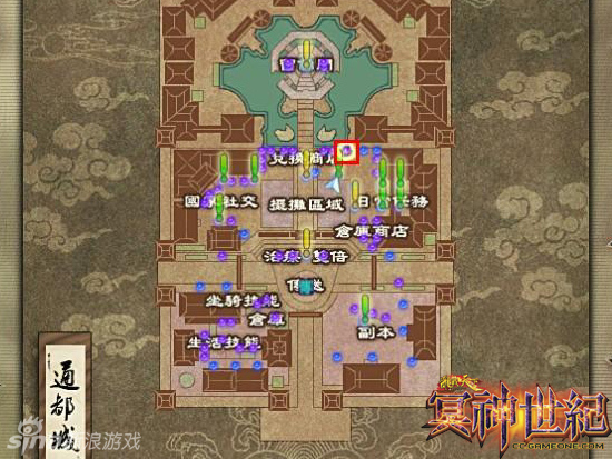 传奇176金币版游戏截图3