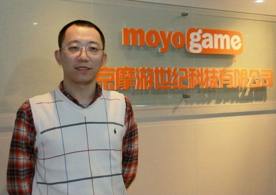 游鸽网老总_高清鸽网图片大全(3)