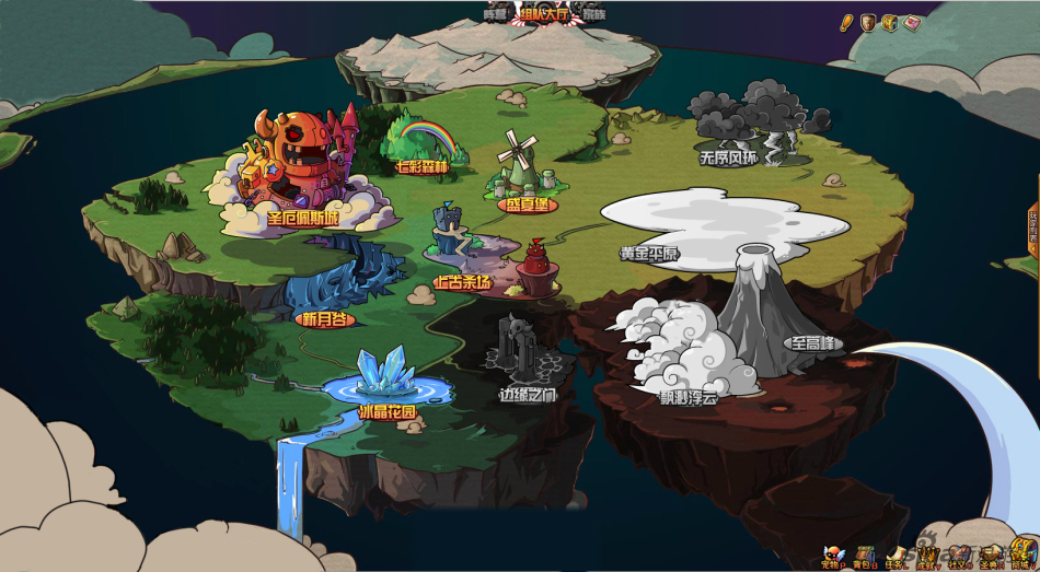 《风之岛》游戏截图 - 游戏频道|佛山E家