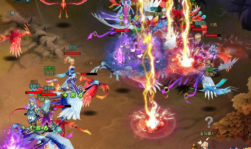 神魔仙界游戏截图