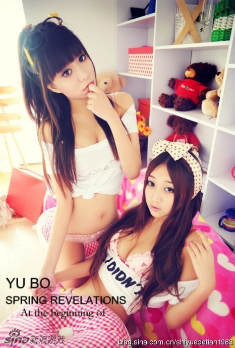 00后女生图片内衣照_90后内衣姐妹花(3)