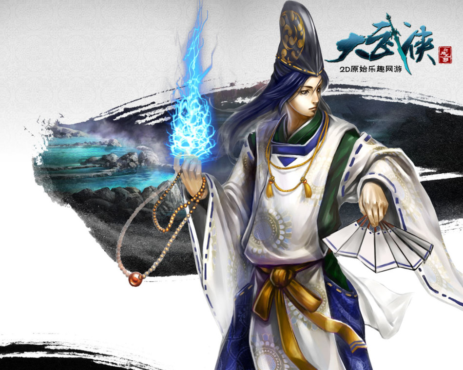 《大武侠》游戏壁纸_Z攻略-专注于游戏攻略的