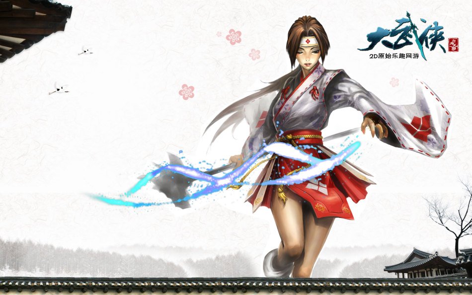 《大武侠》游戏壁纸_Z攻略-专注于游戏攻略的