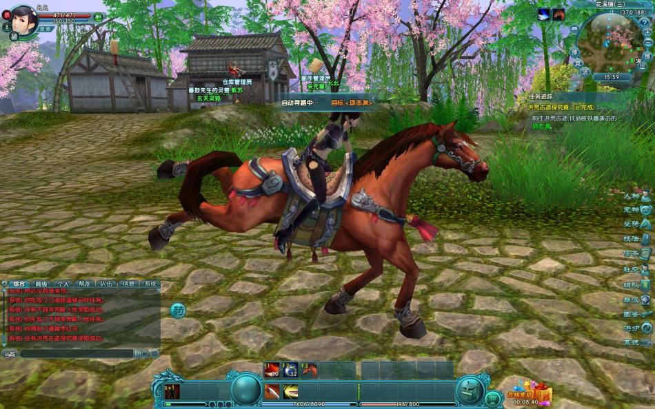 《裂天之刃》评测截图