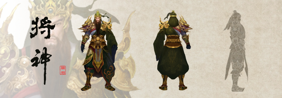 将神_将神礼包领取_将神新手卡领取_将神好玩吗