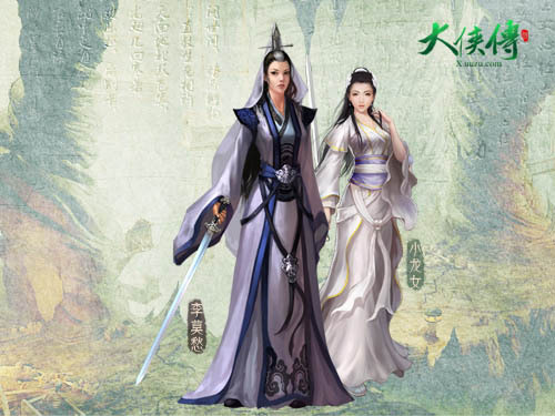 什么欢什么合成语_欢是什么动物图片(2)