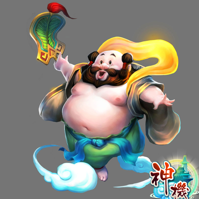 汉钟离