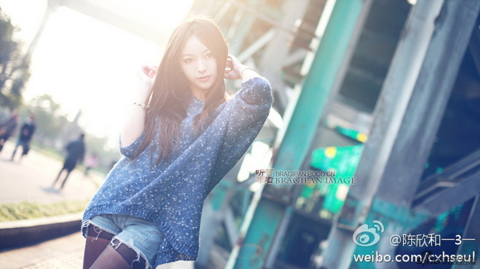 完美世界2012年cj showgirl<em>陈欣和</em>-顺德信息网