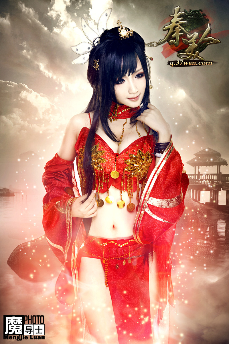 秦美人辅助:秦美人gm工具