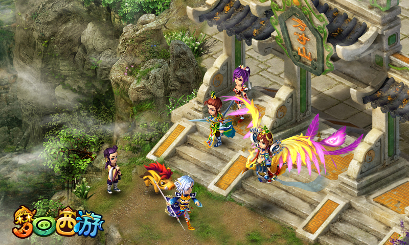 电脑西游小游戏 2117_1336164_254908.jpg