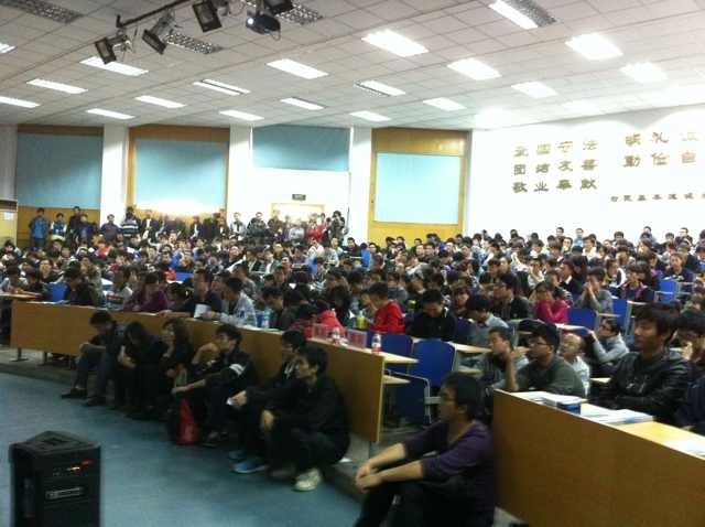 巨人招聘_巨人教育招聘职位 拉勾网 专业的互联网招聘平台(3)