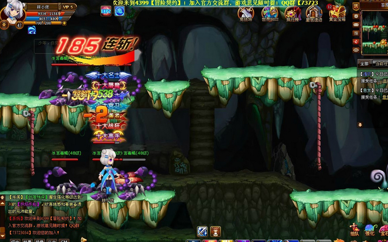 冒险契约_冒险契约礼包领取_冒险契约新手卡