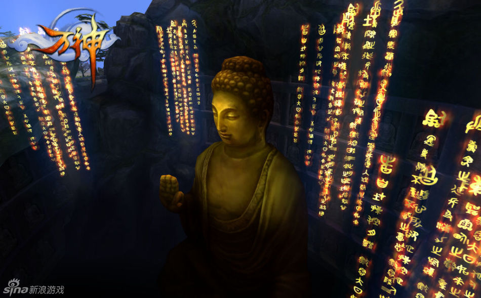 巨人《万神》场景图