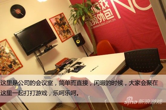 小旭_小旭音乐收入(3)