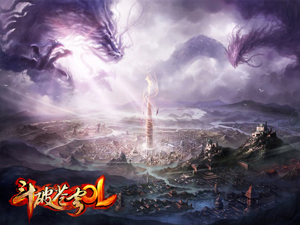 > 《斗破苍穹》游戏原画