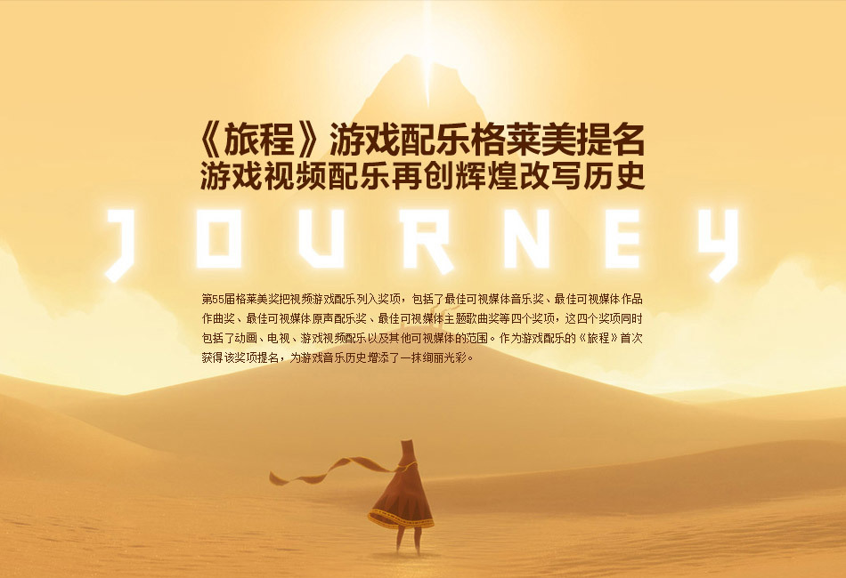 小旭_小旭音乐收入