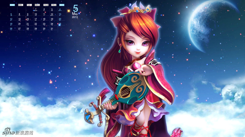《梦幻诛仙》壁纸日历_Z攻略-专注于游戏攻略