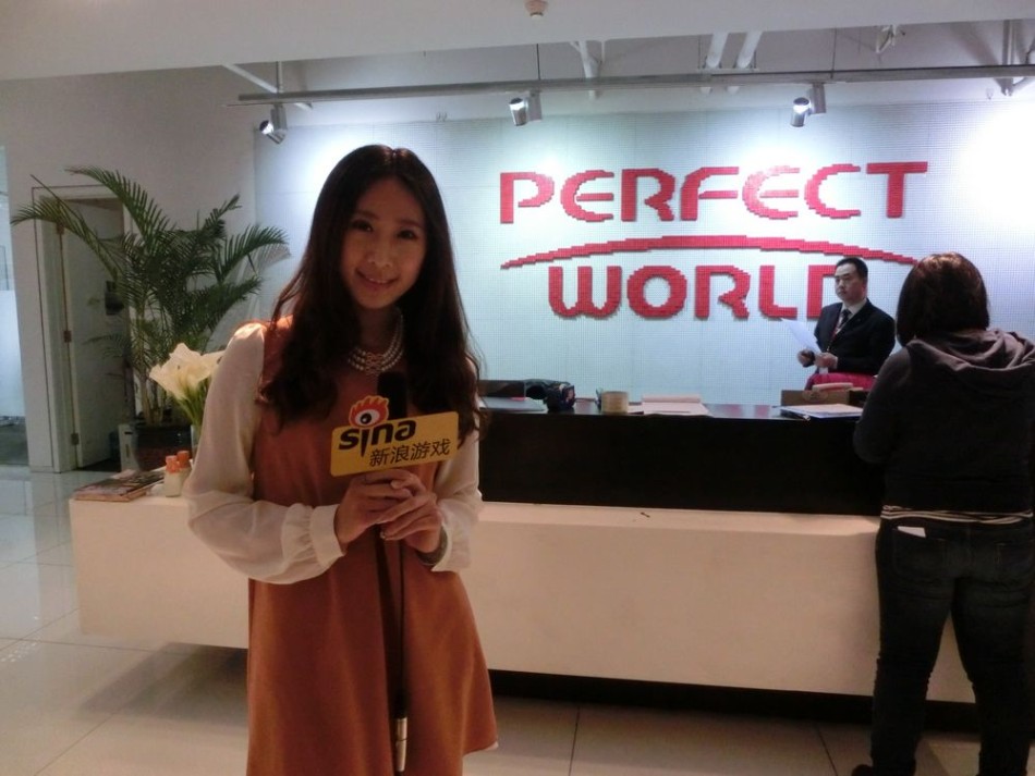 完美世界探营 - 游戏频道|佛山E家