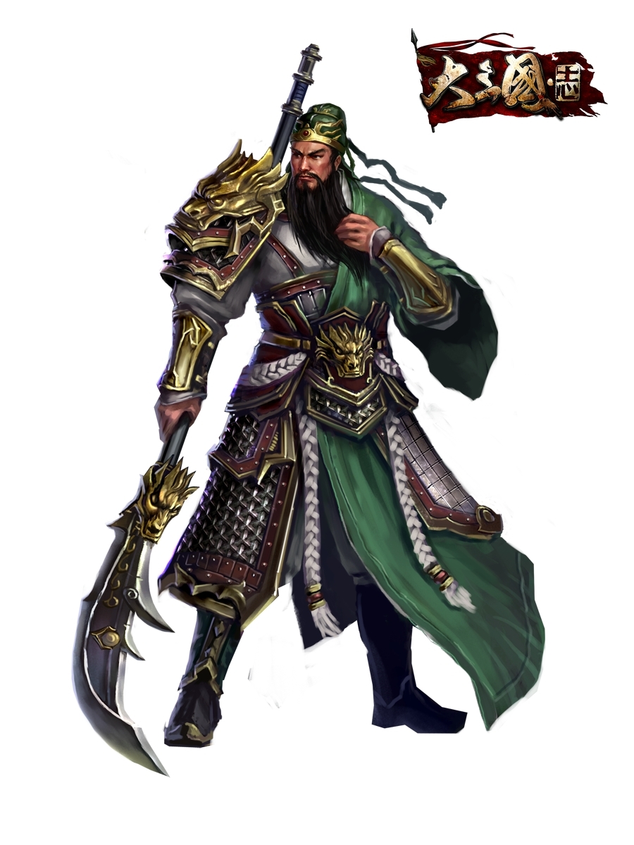 《大三国志》游戏原画