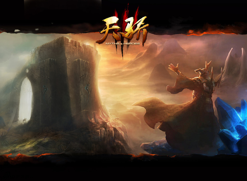 《天骄3》最新壁纸推荐_Z攻略-专注于游戏攻略